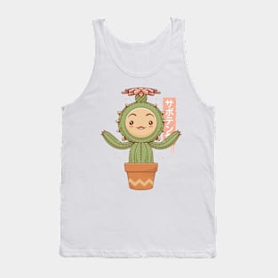 Li'l Cactus Tank Top